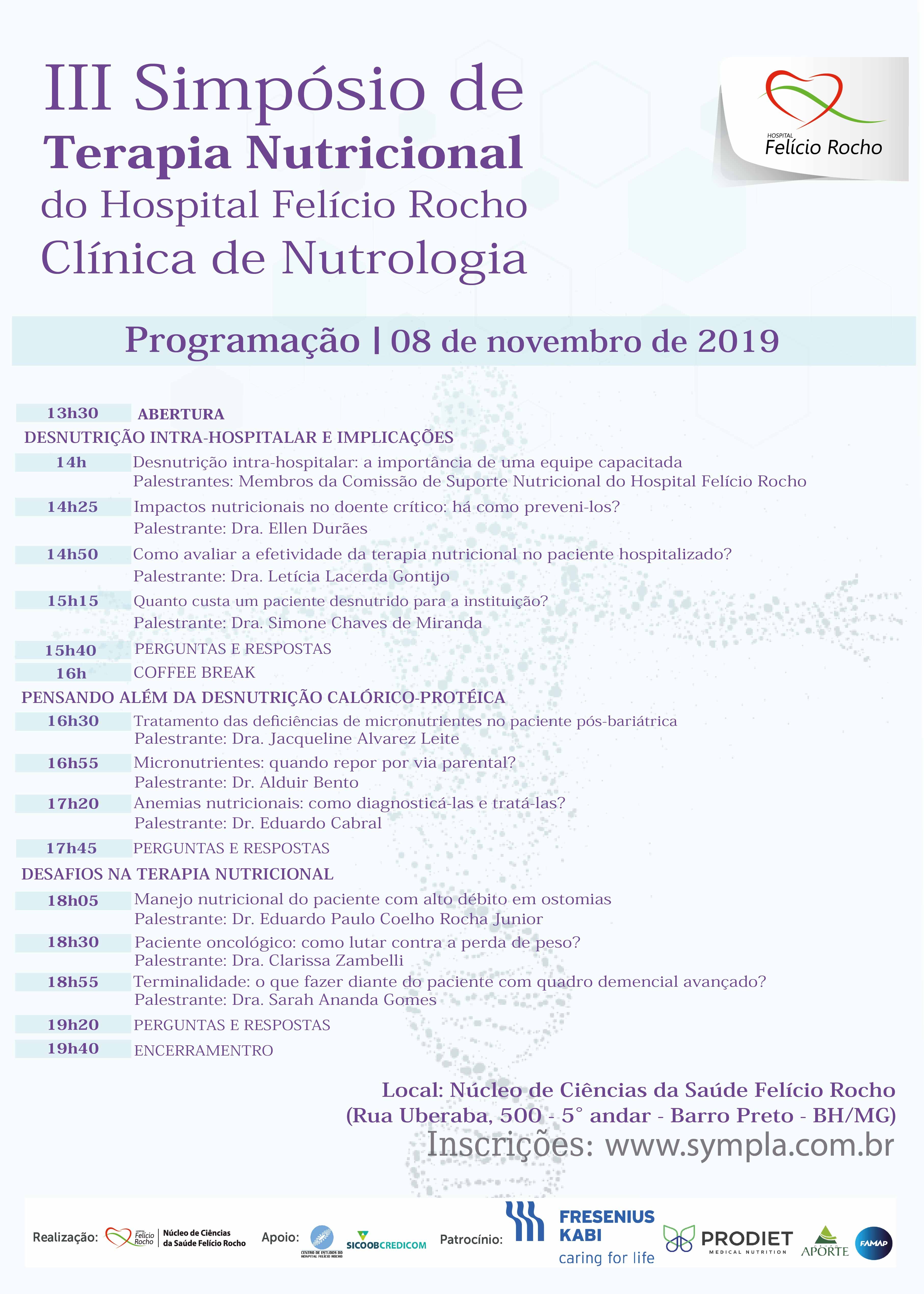 III Simpósio de Terapia Nutricional do Hospital Felício Rocho Sympla